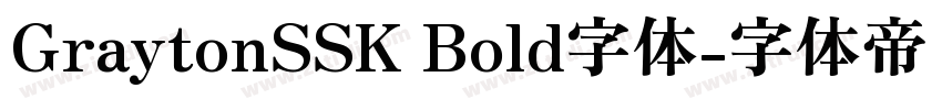 GraytonSSK Bold字体字体转换